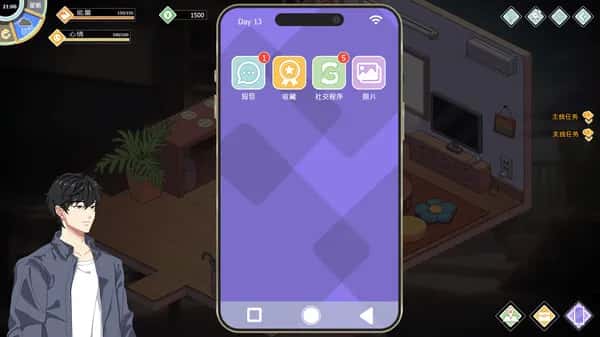 游戏截图5