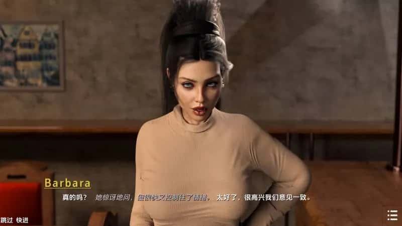 游戏画面1
